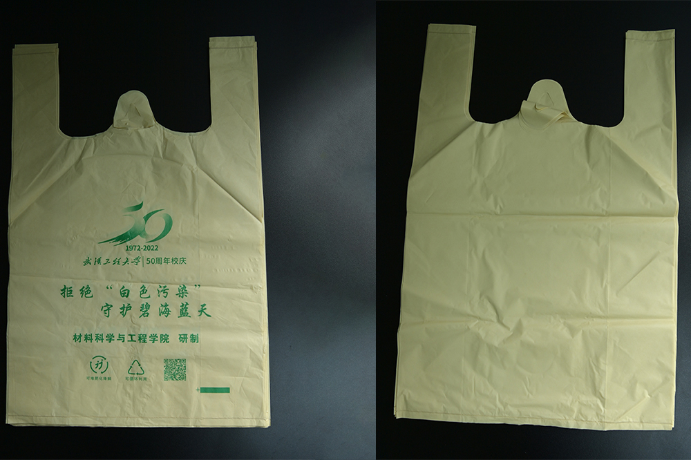 可降解产业快速崛起，减少二氧化碳排放量